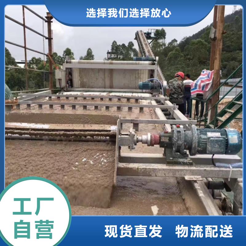 2025实时行情:聚合氯化铝厂家一手货源直发省市县区同城制造商