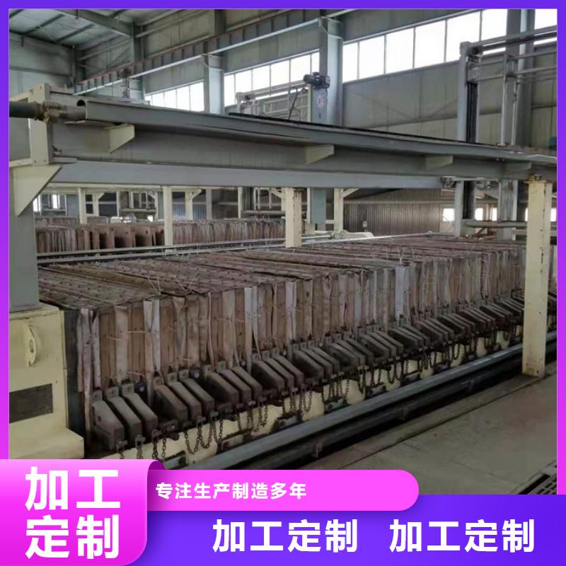 生产聚合氯化铝的厂家同城服务商