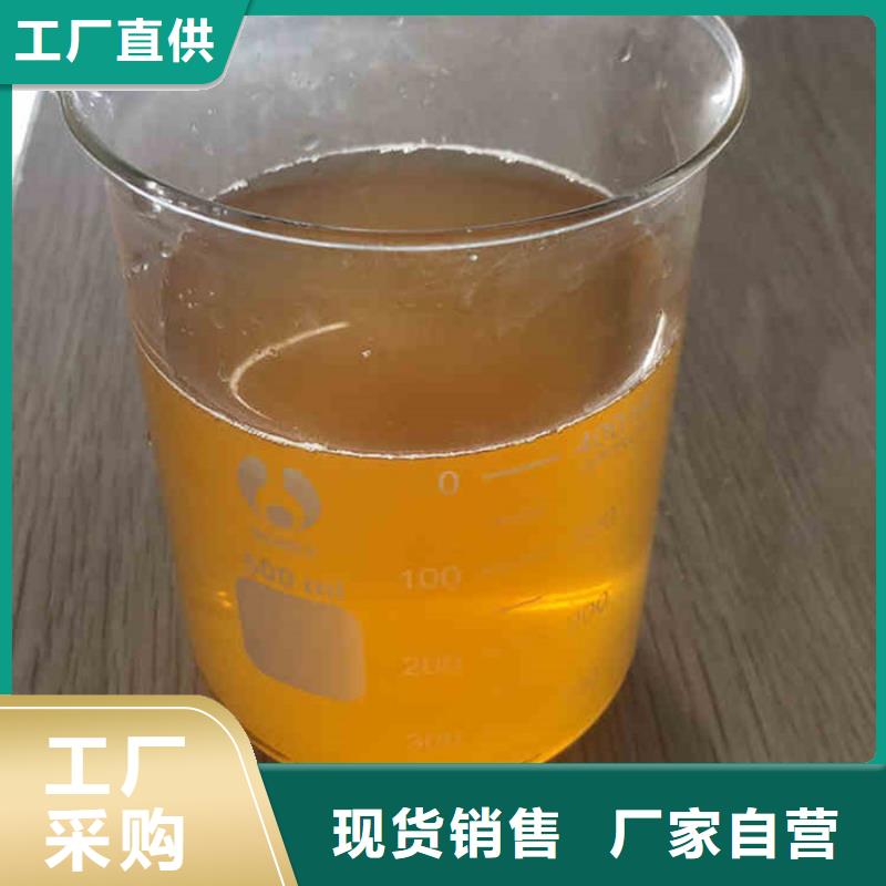 聚合氯化铝价格价格低