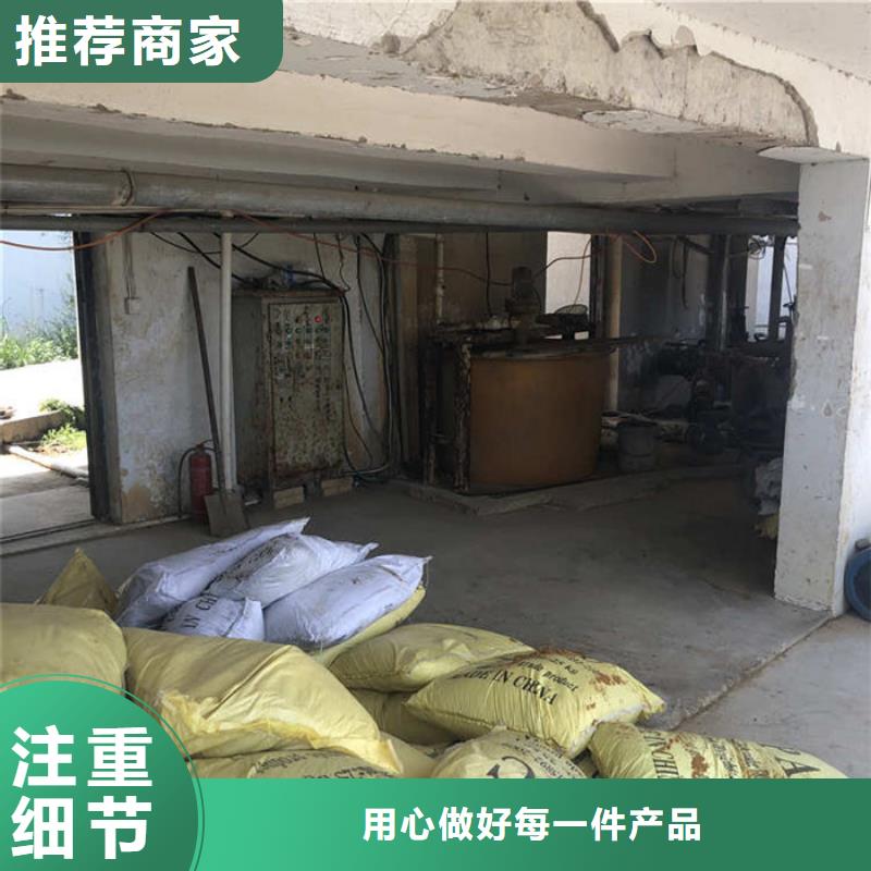 海南东方市液体乙酸钠生产厂家大品牌值得信赖
