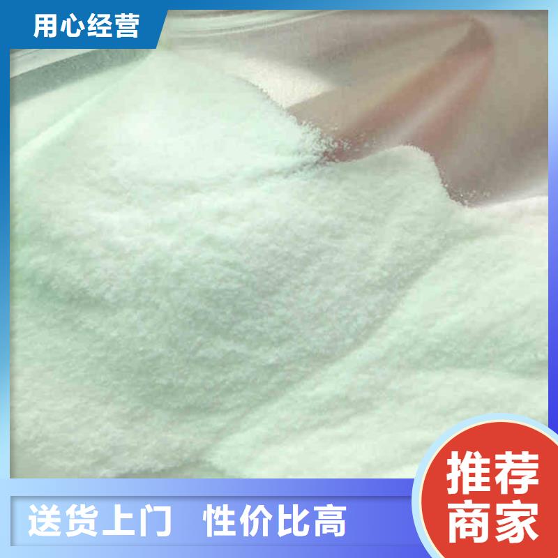 聚氯化铝一一环保科技有限公司用心经营