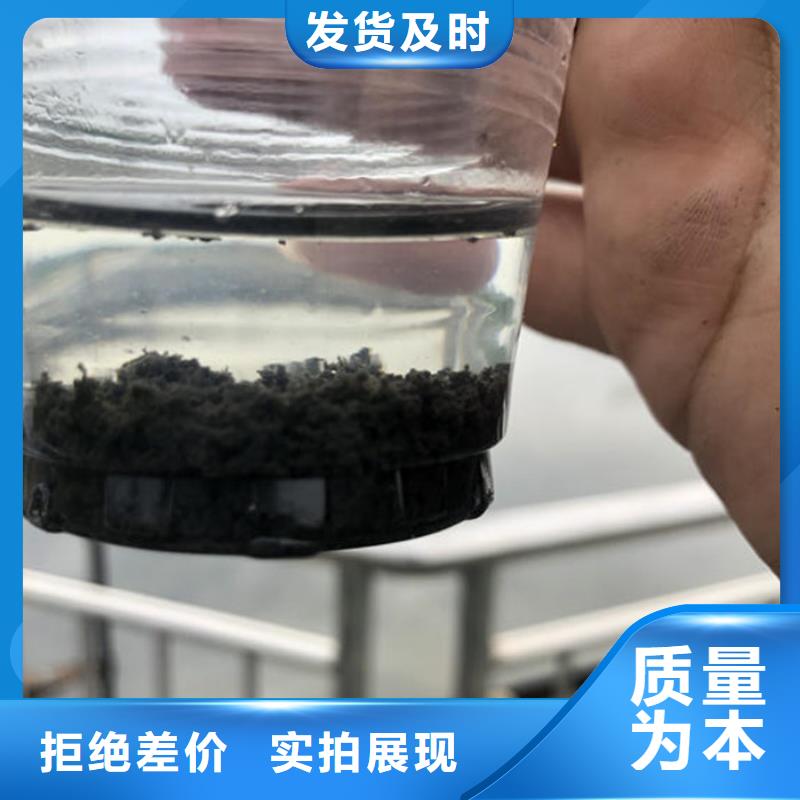 聚合氯化铝厂家N年生产经验