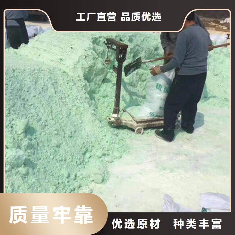 pac聚合氯化铝详情咨询拒绝差价