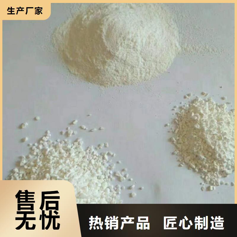 三水合乙酸钠应用讲信誉保质量
