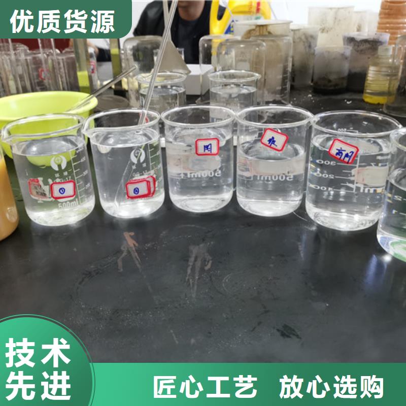 乐东县饮用水聚合氯化铝成本出货--省/市/区/县/镇直达性价比高