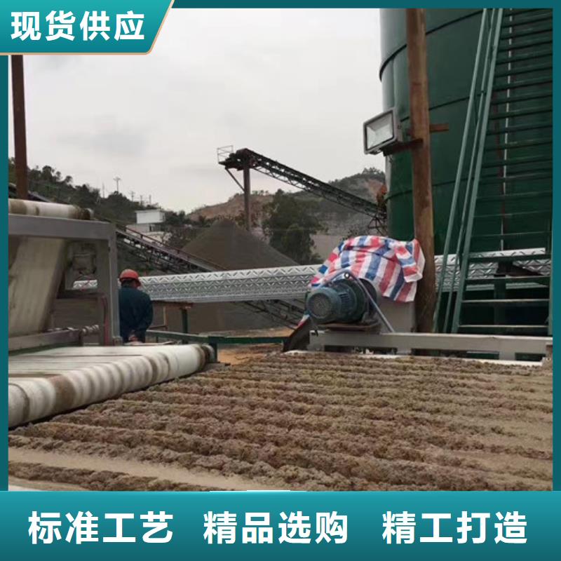 洗沙黄药直销厂家