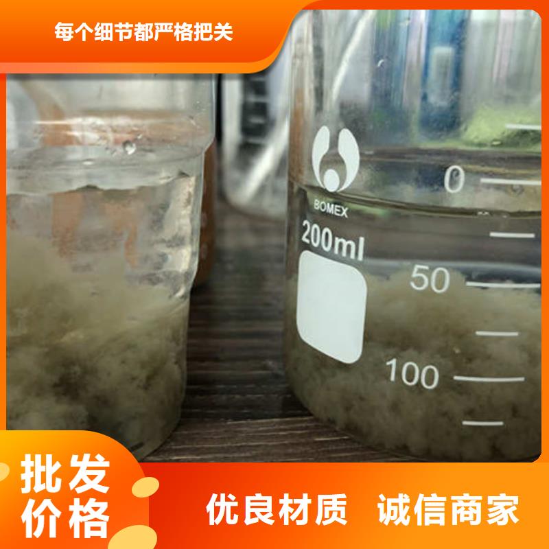 聚合氯化铝生产厂家成本出货--省/市/区/县/镇直达实力厂商