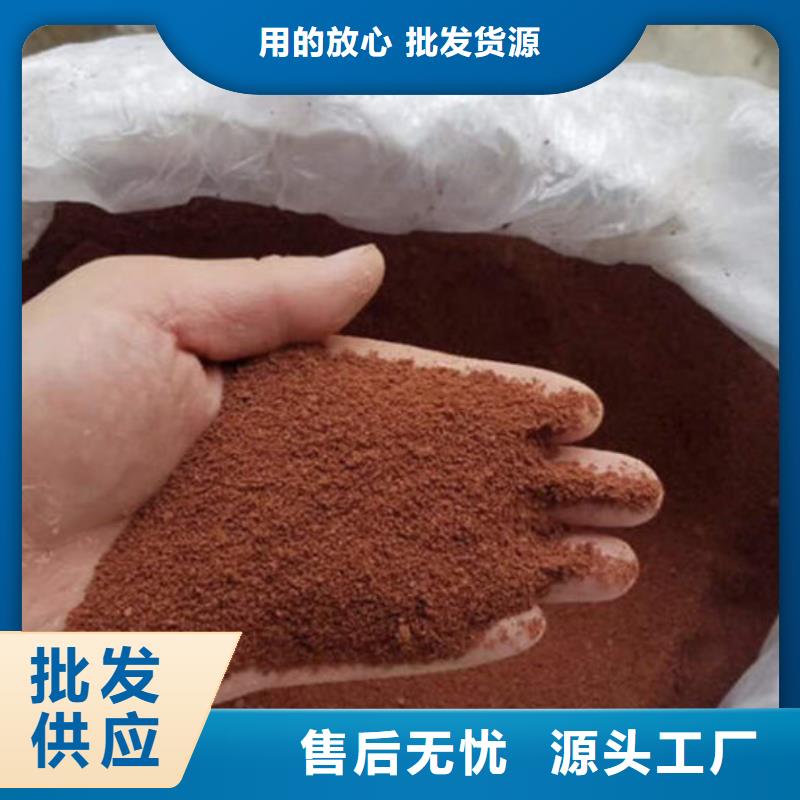 pac液体渠道厂家直销省心省钱