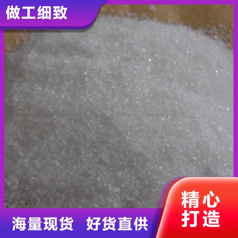 除氟剂生产当地经销商