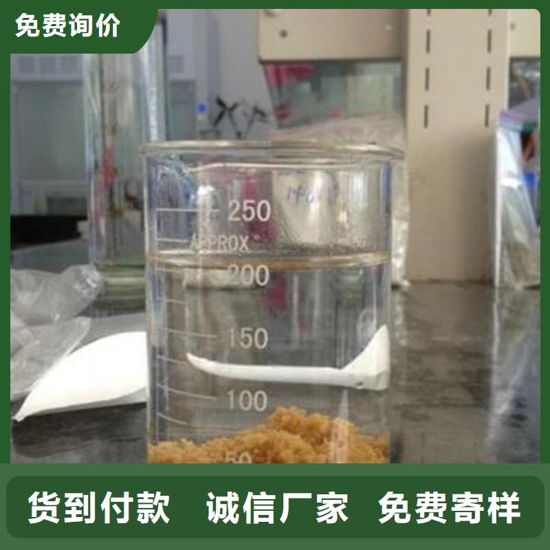 液体聚合氯化铝送货上门