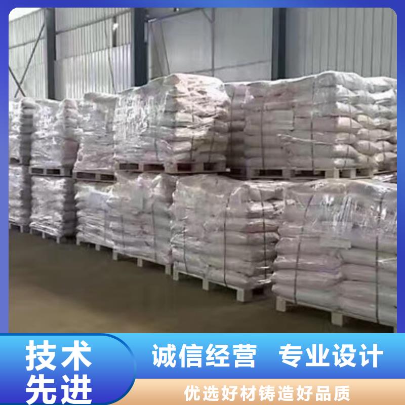 板框聚合氯化铝成本批发----2025/省/市/县准时交付