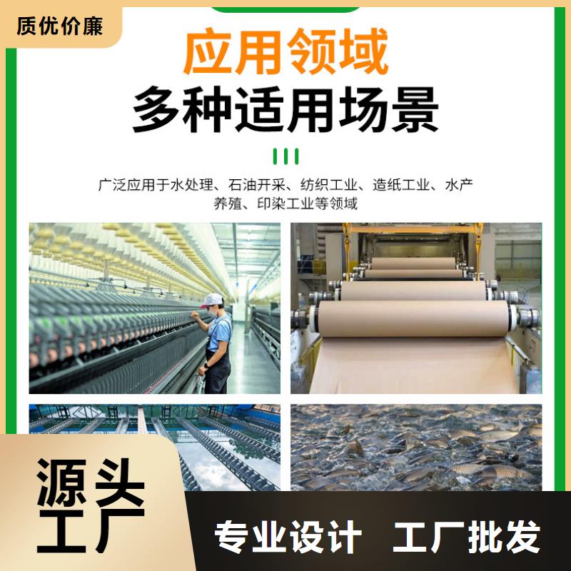三水乙酸钠生产种类齐全
