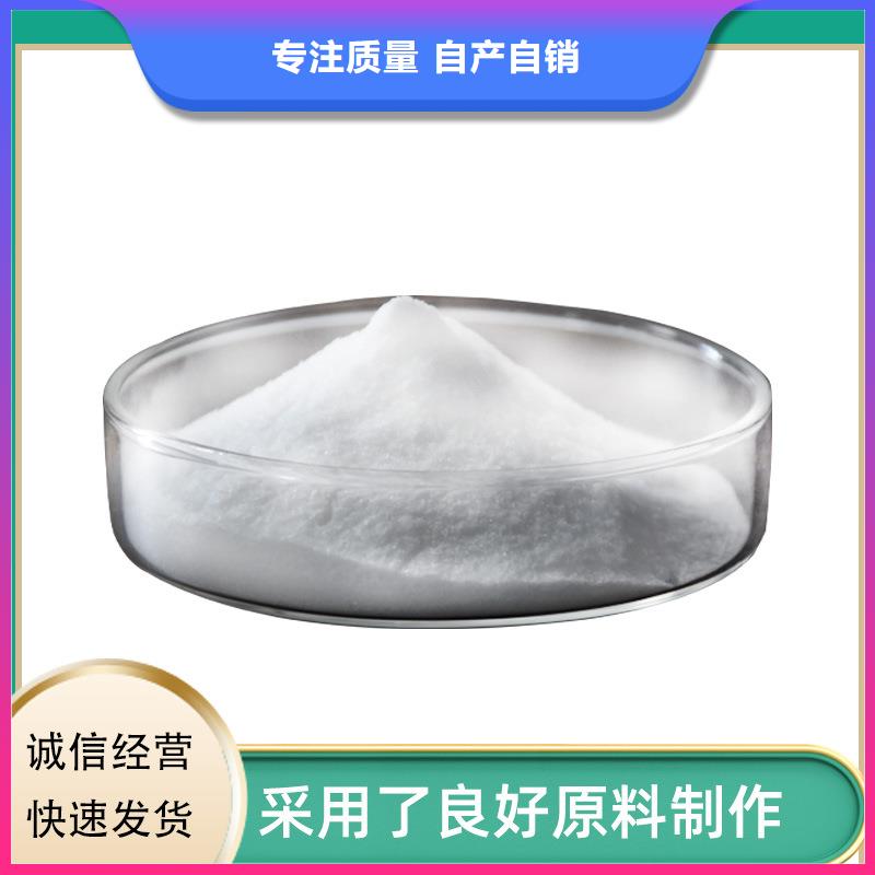 pac液体渠道本地公司