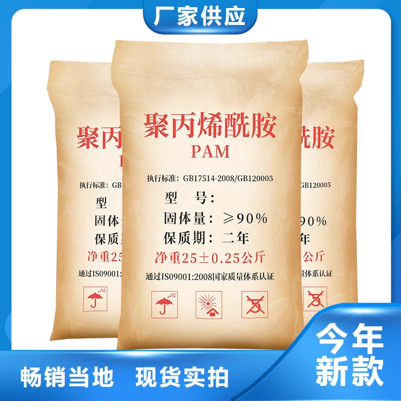 深度除氟剂供应当地服务商