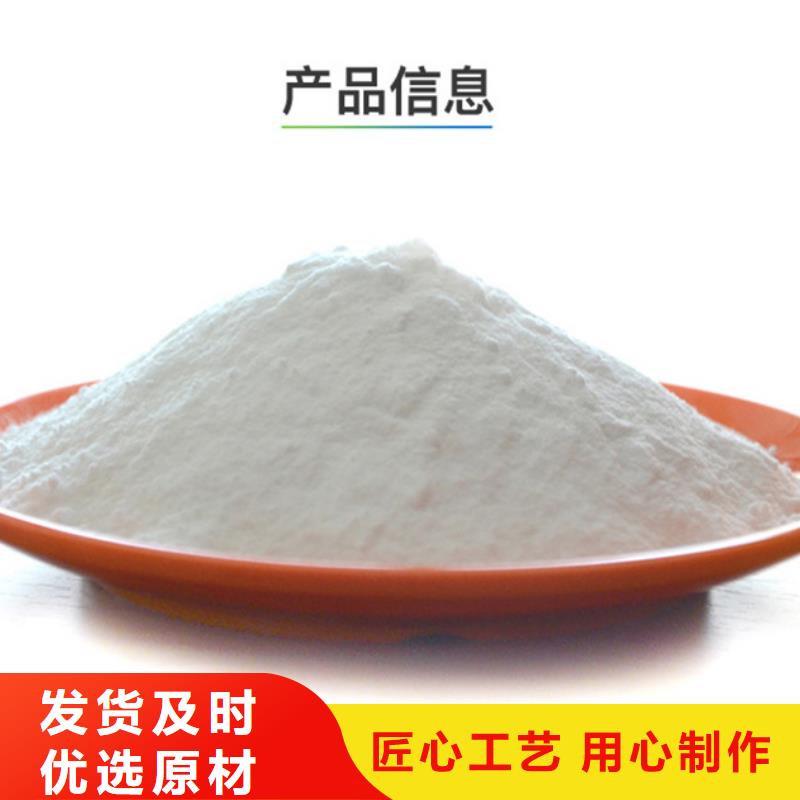 聚合氯化铝厂家本地公司