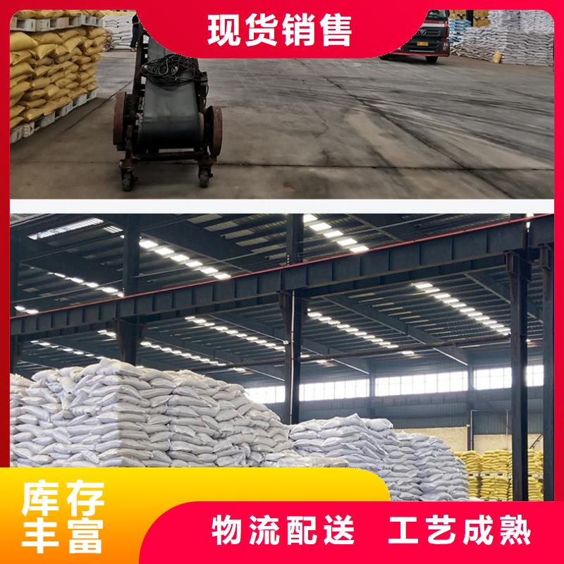 聚合氯化铝产地质检合格发货