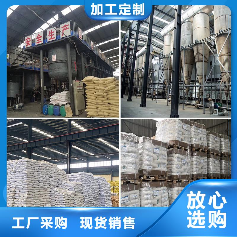 三水乙酸钠价格出厂价