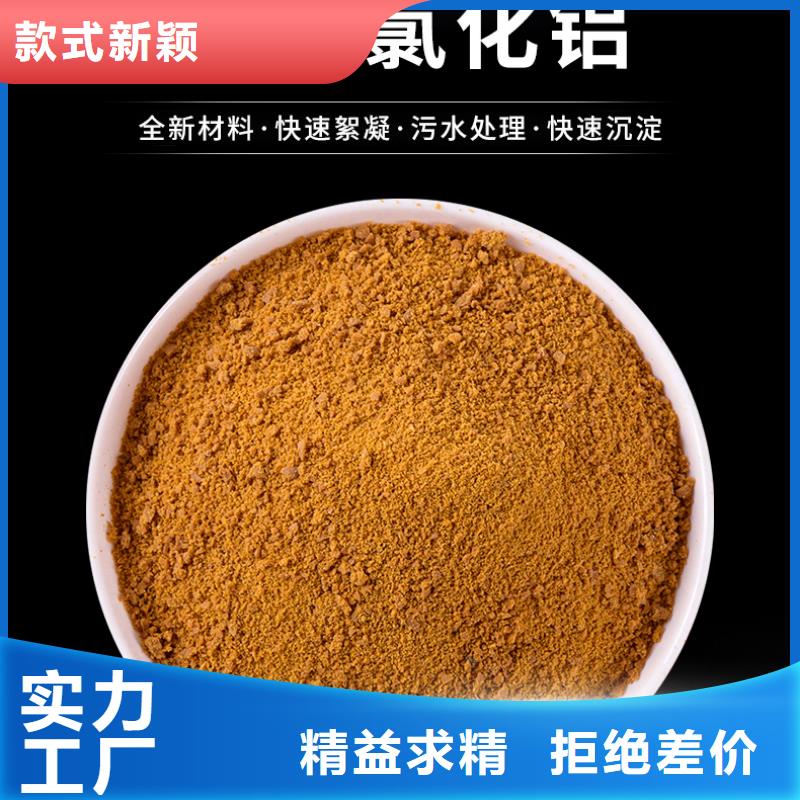 液体醋酸钠报价当地经销商
