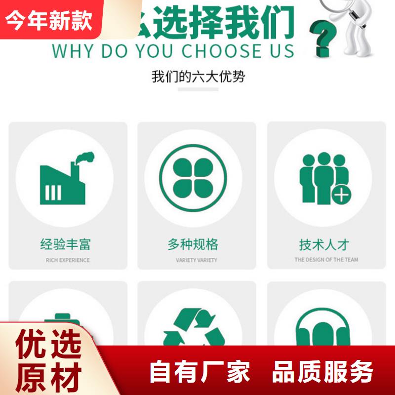 聚合氯化铝的作用成本出货--省/市/区/县/镇直达当地供应商