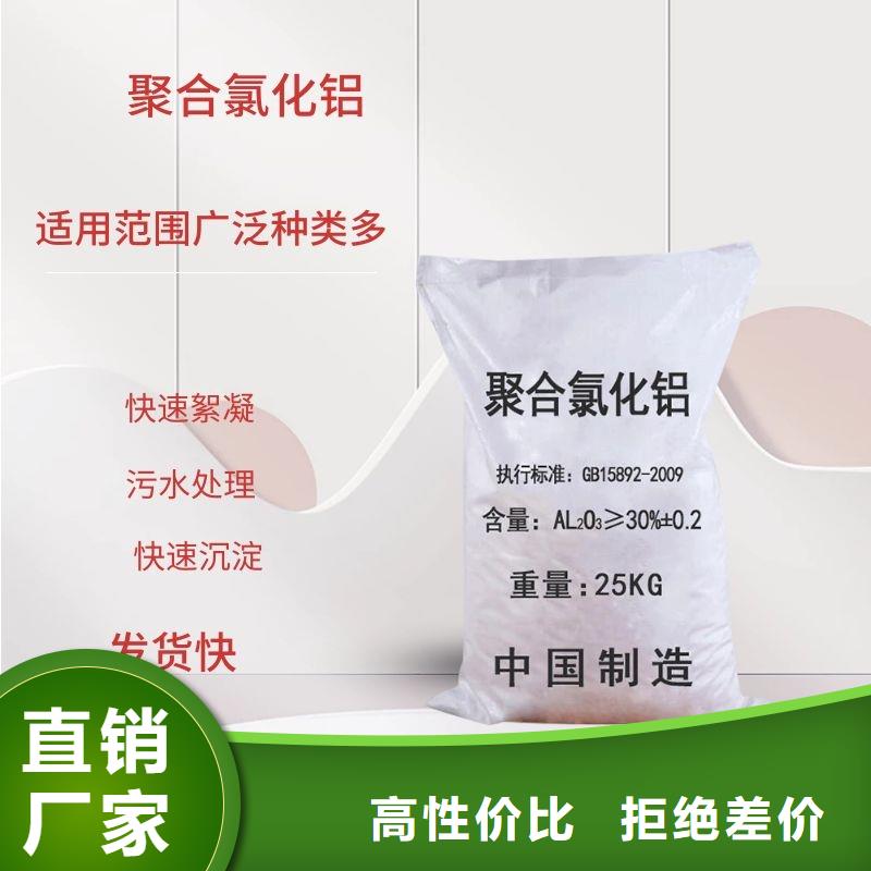 除氟剂供应同城供应商