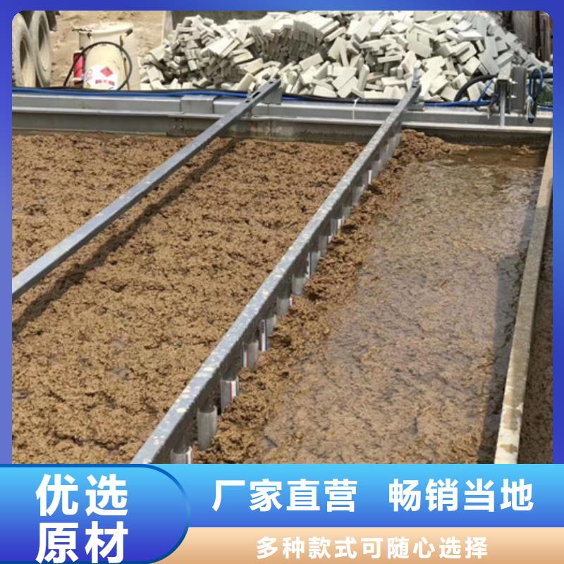 非离子聚丙烯酰胺价格货源直供