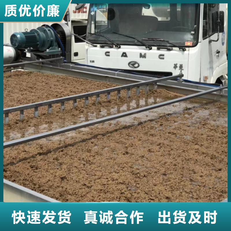 选矿絮凝剂渠道同城供应商