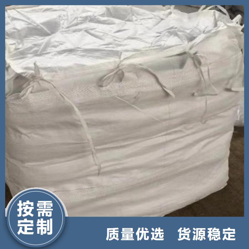 非离子聚丙烯酰胺价格当地品牌