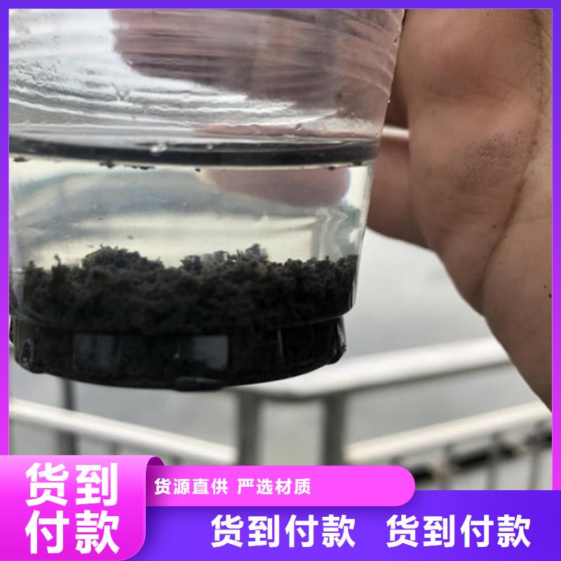 沉降剂优势当地服务商