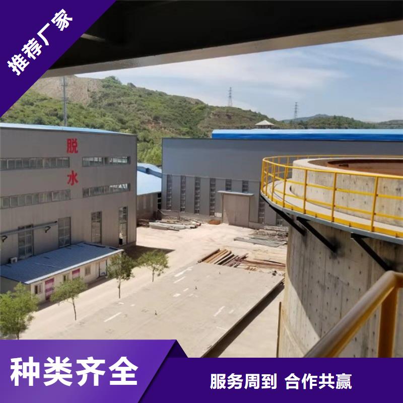 非离子聚丙烯酰胺是什么当地生产商