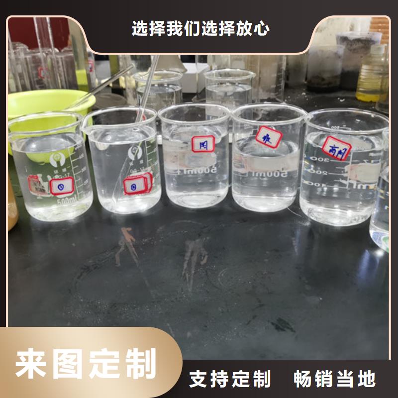 洗沙絮凝剂资源质量三包