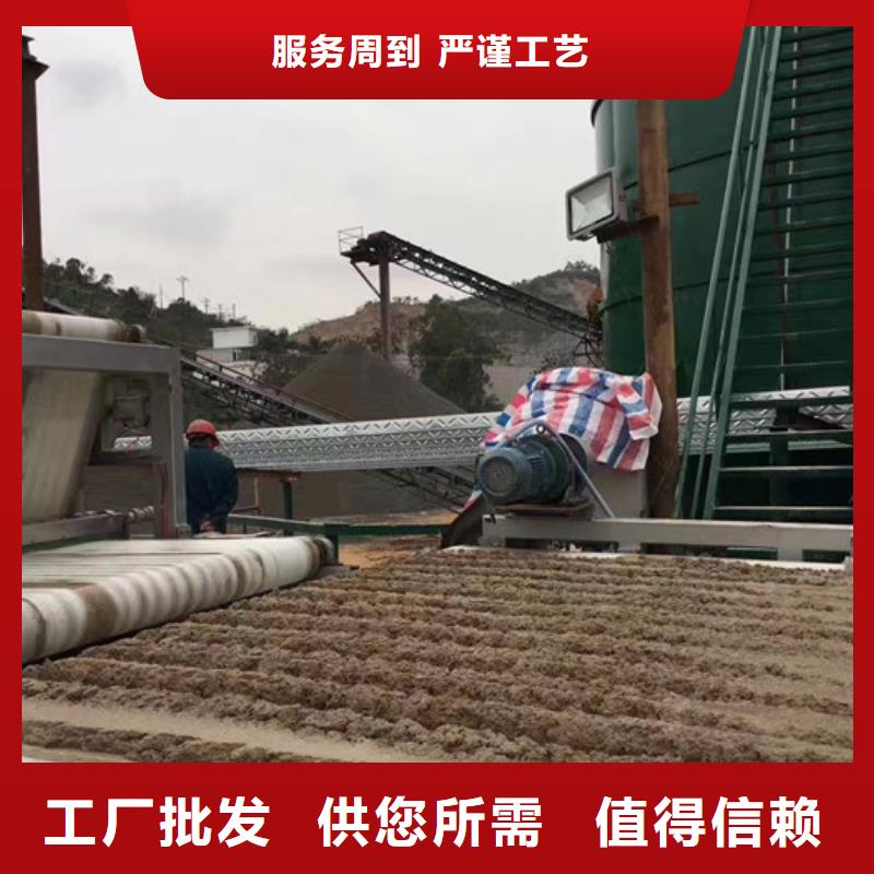 聚丙烯酰胺厂家同城公司