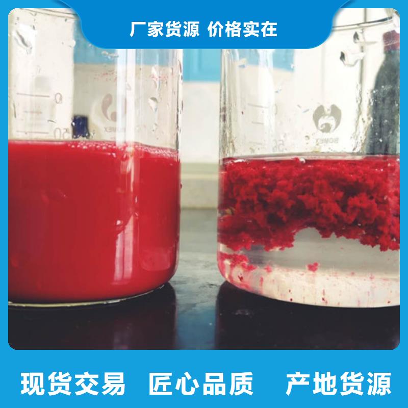 洗沙白药厂家本地公司