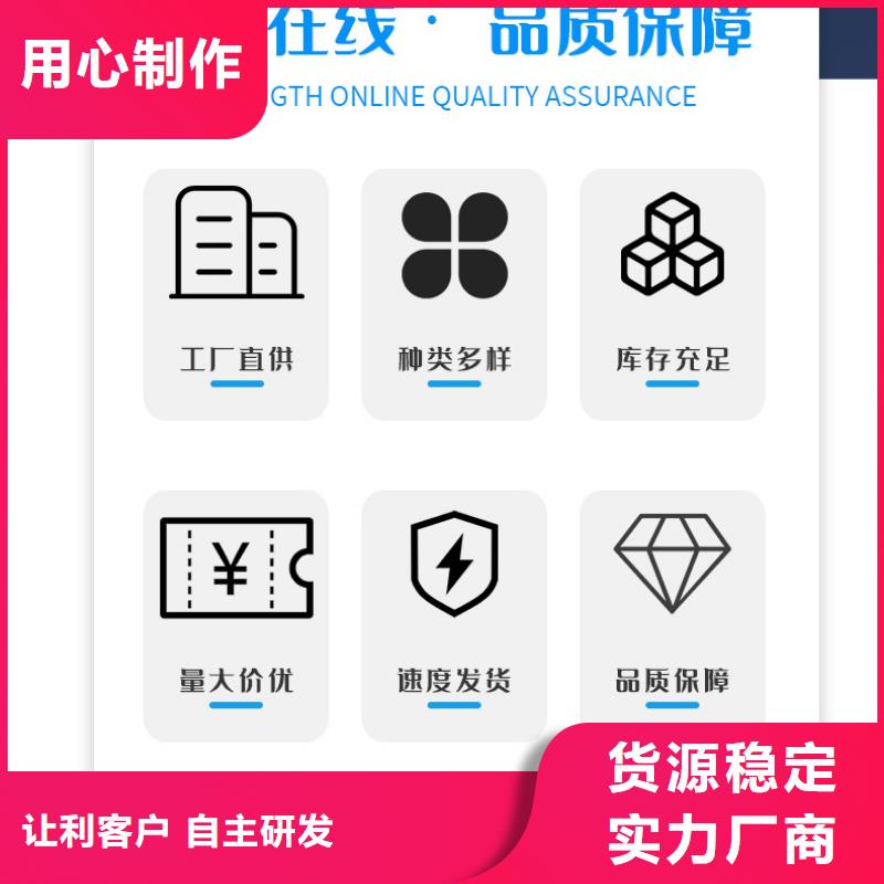 沉降剂销售细节决定品质