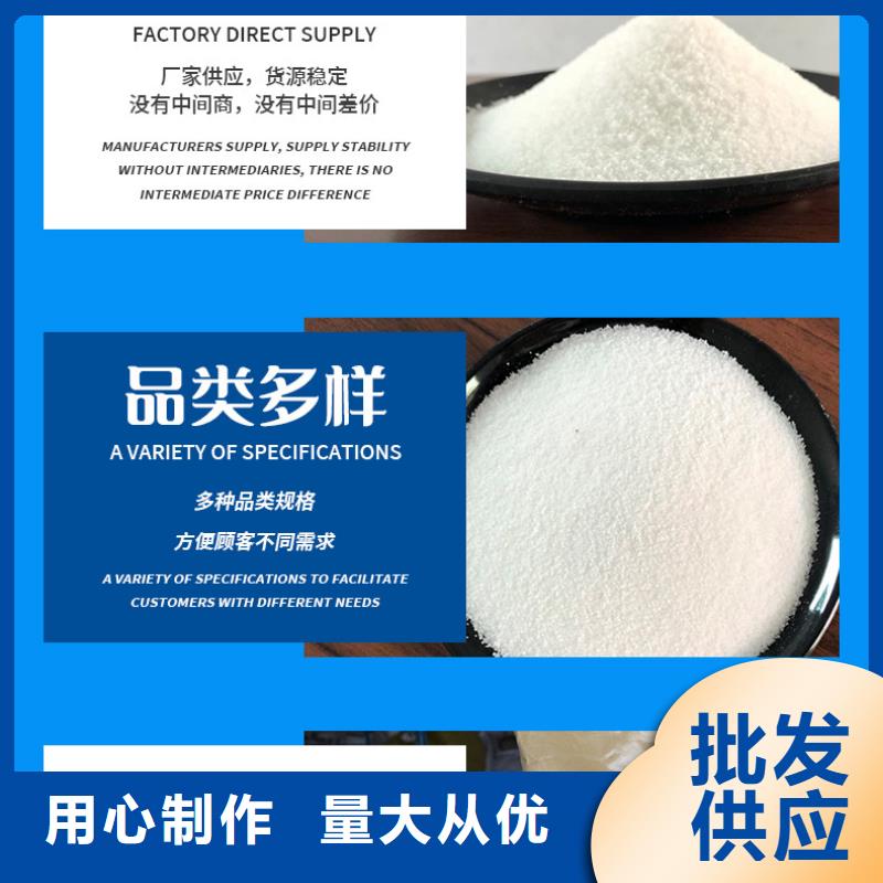 沉降剂价格详细参数