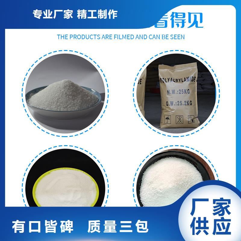 洗沙白药优势当地制造商