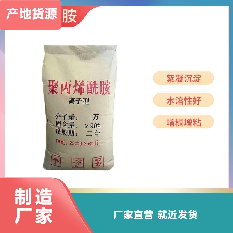洗沙白药资源当地厂家