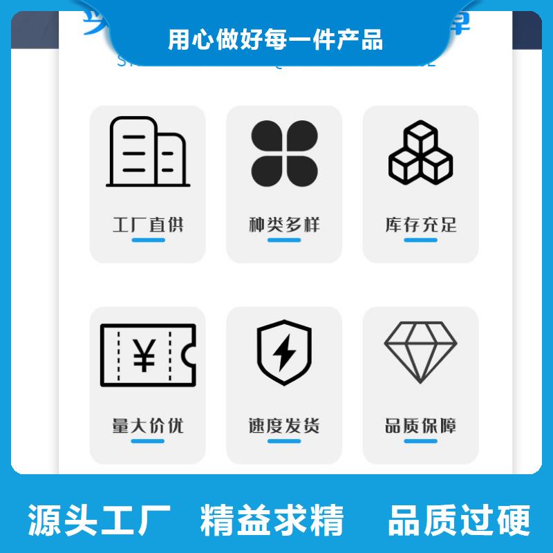 沉降剂厂家专业设计