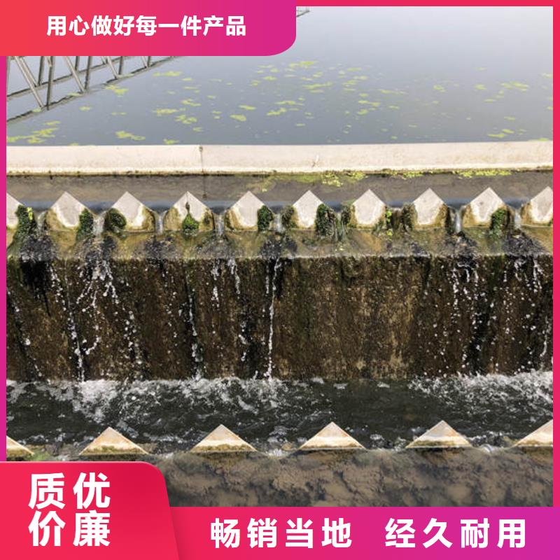 沉淀剂供应商精心选材