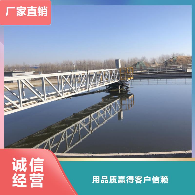 阳离子聚丙烯酰胺渠道厂诚信经营