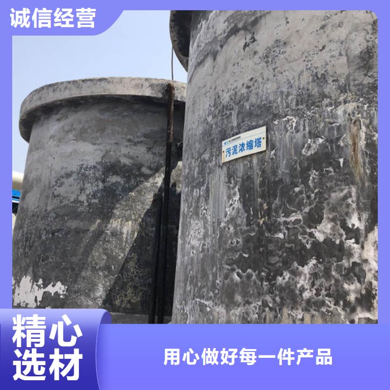 洗砂白药采购无忧