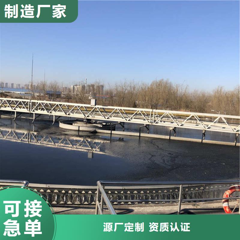 凝聚剂渠道专业的生产厂家