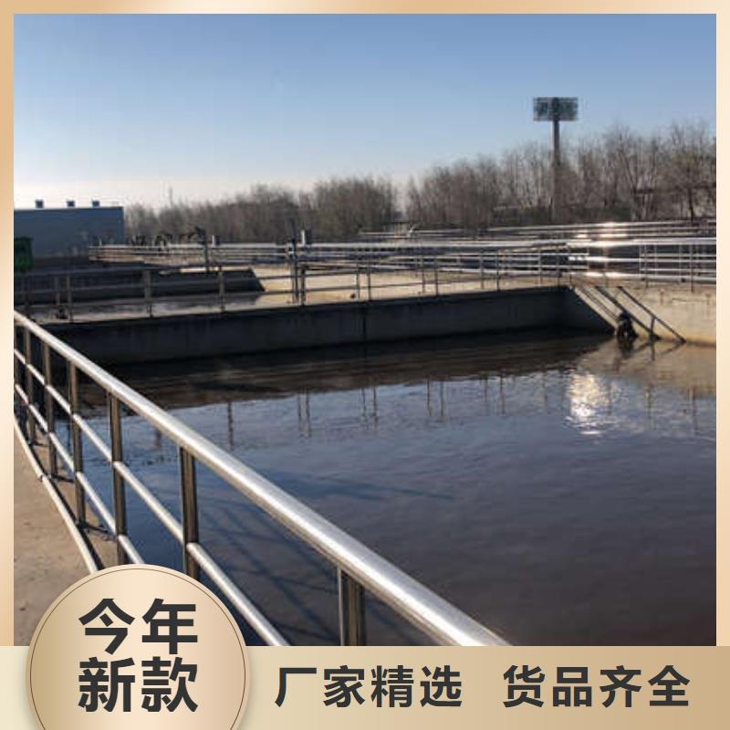 非离子聚丙烯酰胺渠道产地货源