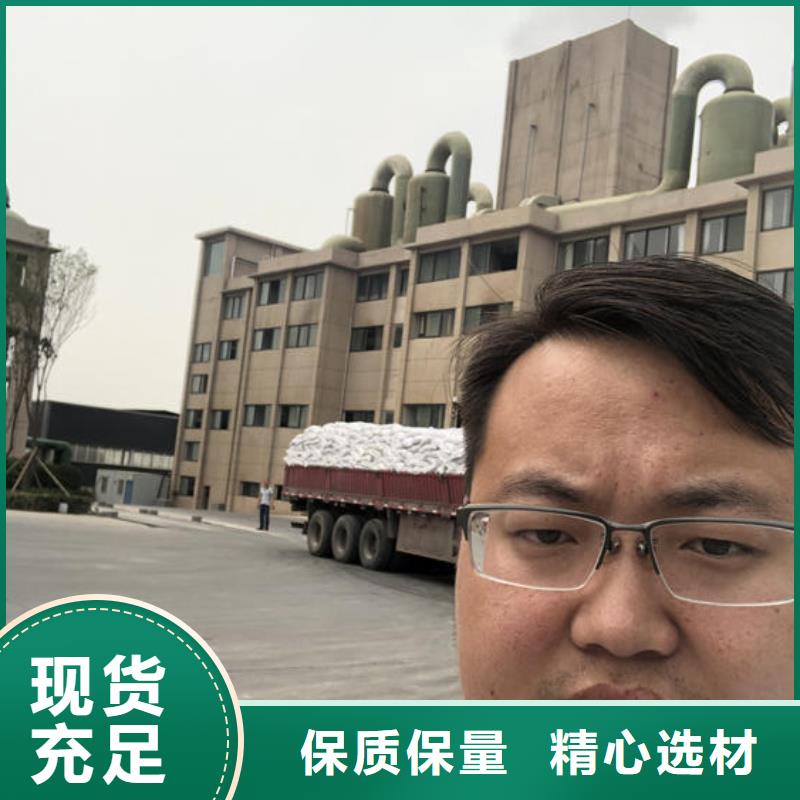 沉降剂渠道有口皆碑