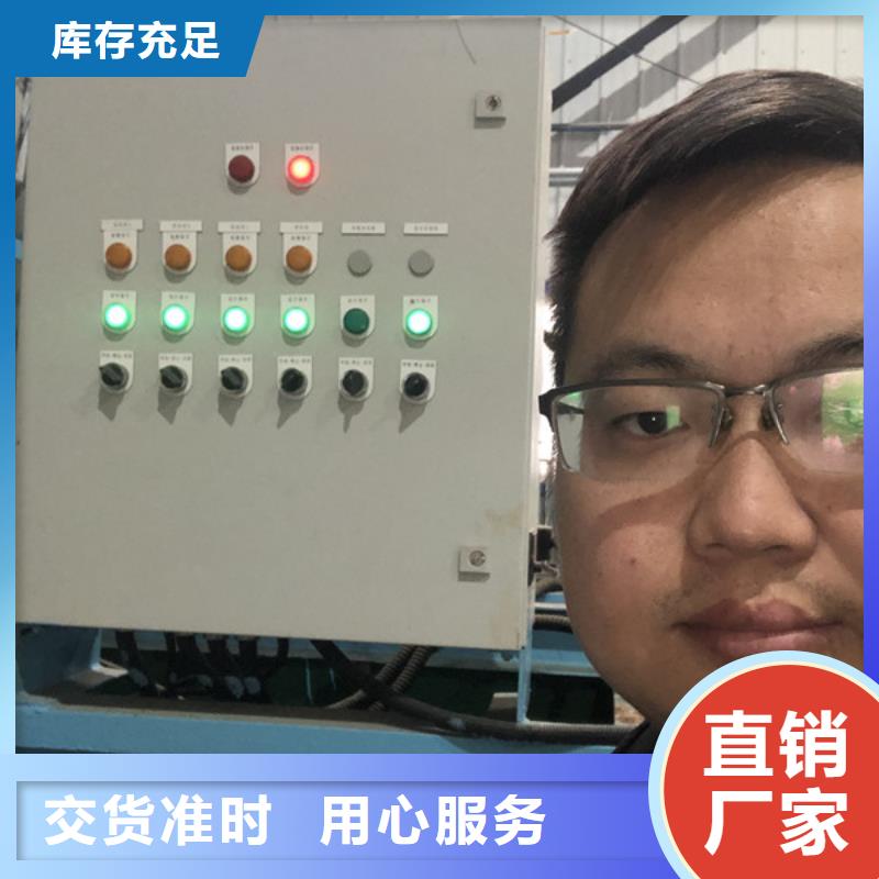 凝集剂资源海量现货直销