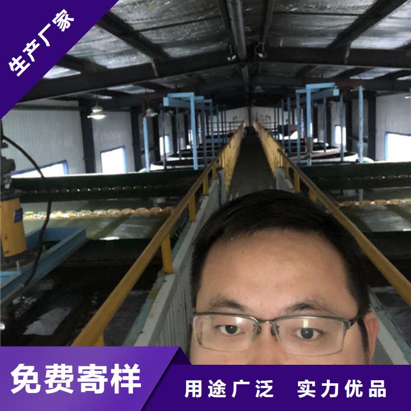 洗沙絮凝剂厂家生产经验丰富