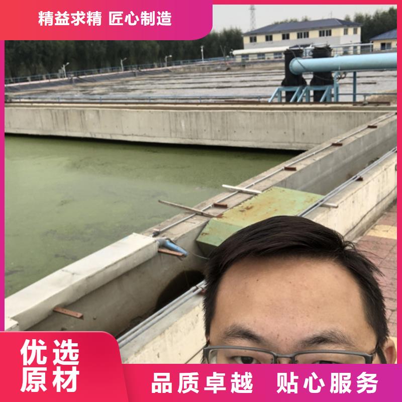 聚丙烯酰胺厂家追求细节品质