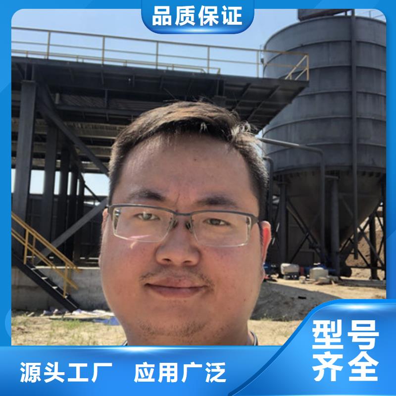 煤水分离剂当地生产厂家