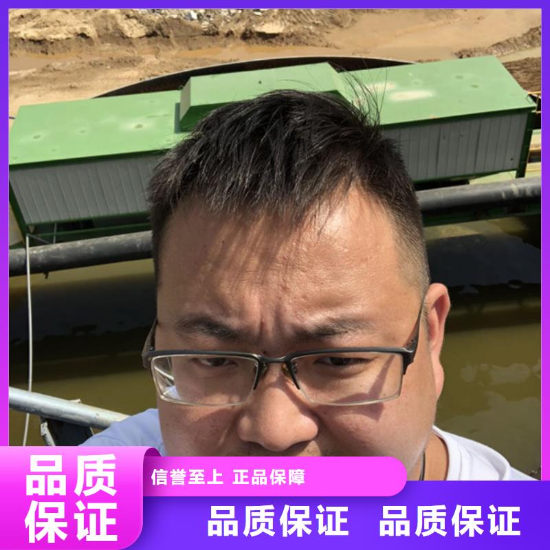 洗砂白药生产优选好材铸造好品质