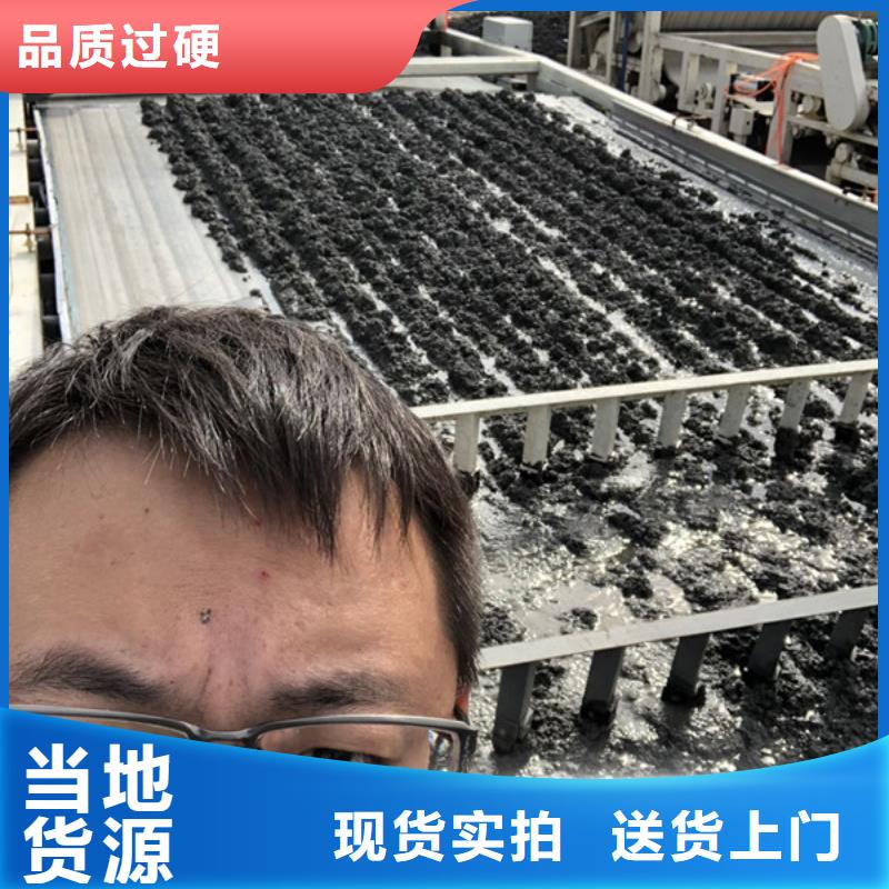 洗砂药剂厂家定制不额外收费