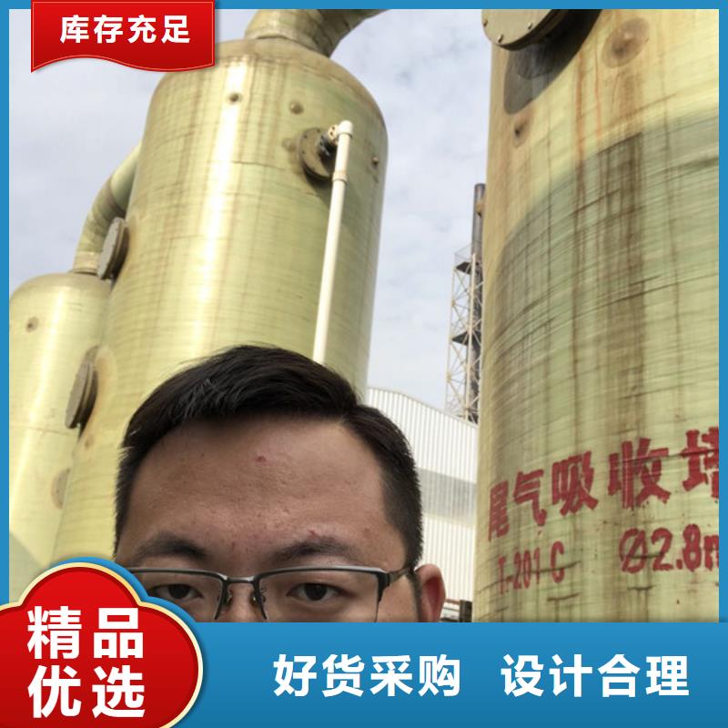 洗煤絮凝剂渠道优势